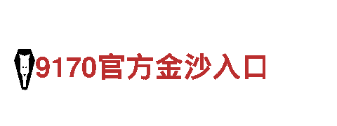 探索在亚博赢了10万，畅游观光胜地